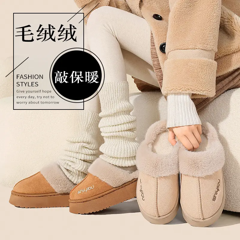 Outdoor cotton slippers women's autumn and winter home couples warm shoes with covered toe autumn and winter outdoor thick-soled slippers men's wholesale - Image 4