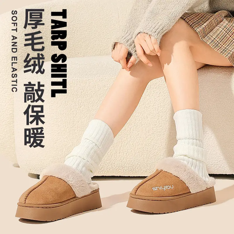 Outdoor cotton slippers women's autumn and winter home couples warm shoes with covered toe autumn and winter outdoor thick-soled slippers men's wholesale - Image 5