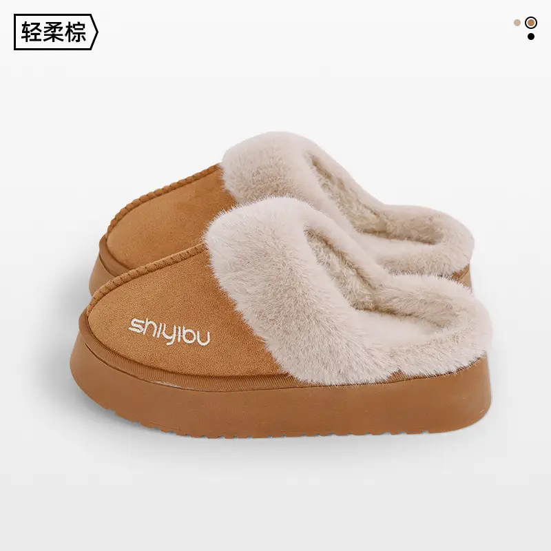 Outdoor cotton slippers women's autumn and winter home couples warm shoes with covered toe autumn and winter outdoor thick-soled slippers men's wholesale - Image 2