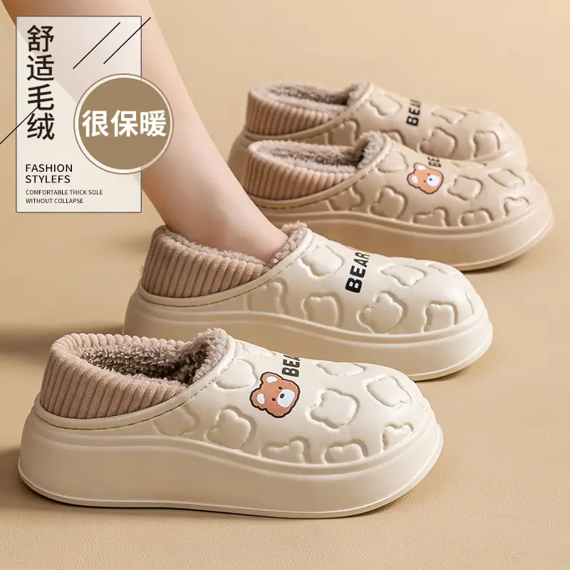 Cartoon EVA cotton shoes ladies winter new indoor home non-slip couple slippers men's outdoor cotton shoes students wholesale - Image 6