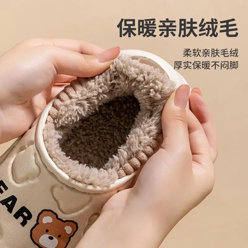 Cartoon EVA cotton shoes ladies winter new indoor home non-slip couple slippers men's outdoor cotton shoes students wholesale - Image 8