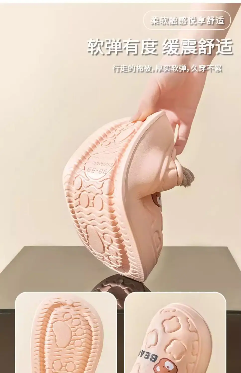 Cartoon EVA cotton shoes ladies winter new indoor home non-slip couple slippers men's outdoor cotton shoes students wholesale — feature 14
