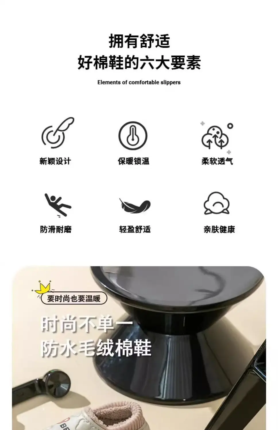 Cartoon EVA cotton shoes ladies winter new indoor home non-slip couple slippers men's outdoor cotton shoes students wholesale — feature 3