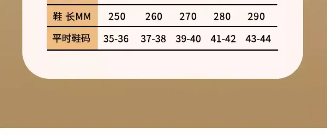 Cartoon EVA cotton shoes ladies winter new indoor home non-slip couple slippers men's outdoor cotton shoes students wholesale — feature 7