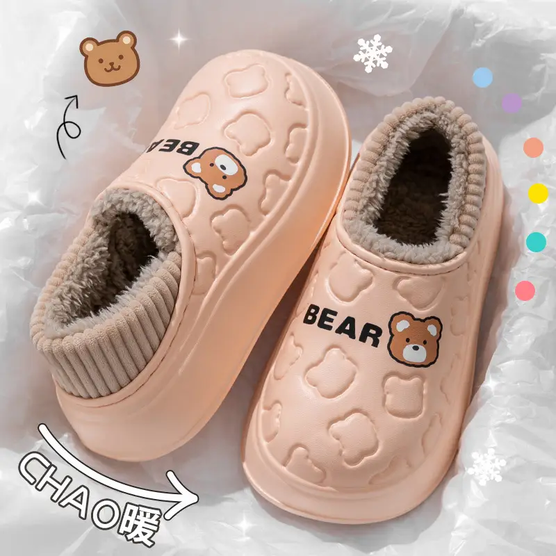 Cartoon EVA cotton shoes ladies winter new indoor home non-slip couple slippers men's outdoor cotton shoes students wholesale - Image 2