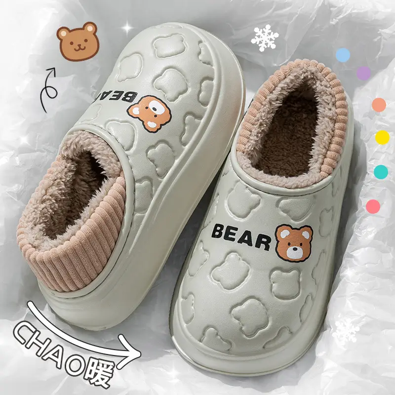 Cartoon EVA cotton shoes ladies winter new indoor home non-slip couple slippers men's outdoor cotton shoes students wholesale - Image 3