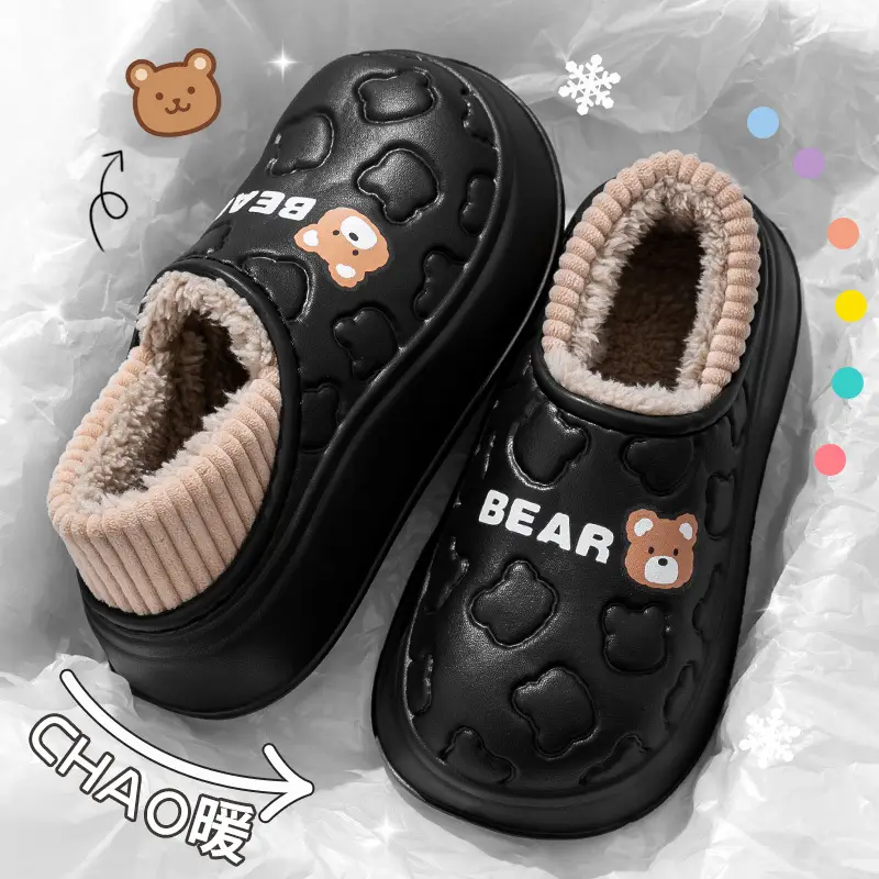 Cartoon EVA cotton shoes ladies winter new indoor home non-slip couple slippers men's outdoor cotton shoes students wholesale - Image 4