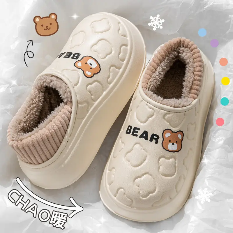Cartoon EVA cotton shoes ladies winter new indoor home non-slip couple slippers men's outdoor cotton shoes students wholesale - Image 5
