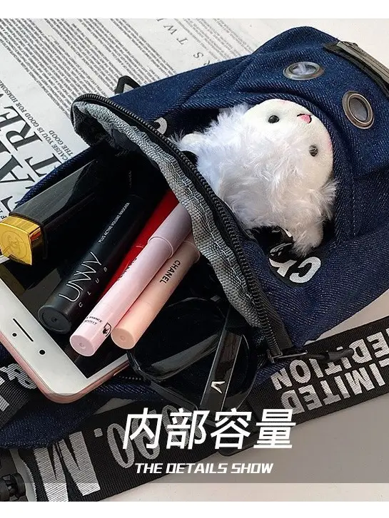 Cute Plush Bear Crossbody Bag for Women - Image 5