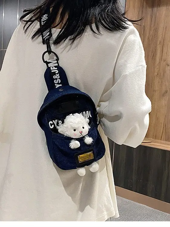 Cute Plush Bear Crossbody Bag for Women - Image 6