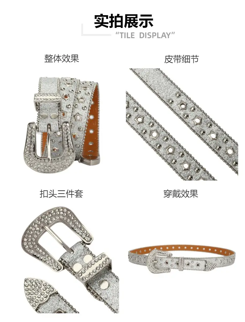 Spicy Women's Rhinestone Belt with Buckle — feature 4