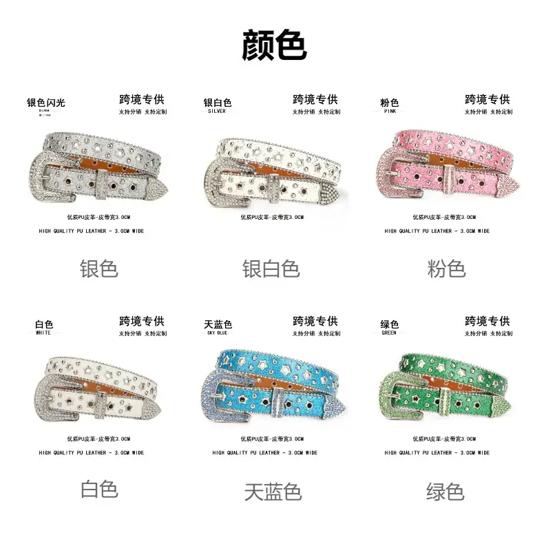Spicy Women's Rhinestone Belt with Buckle — feature 5