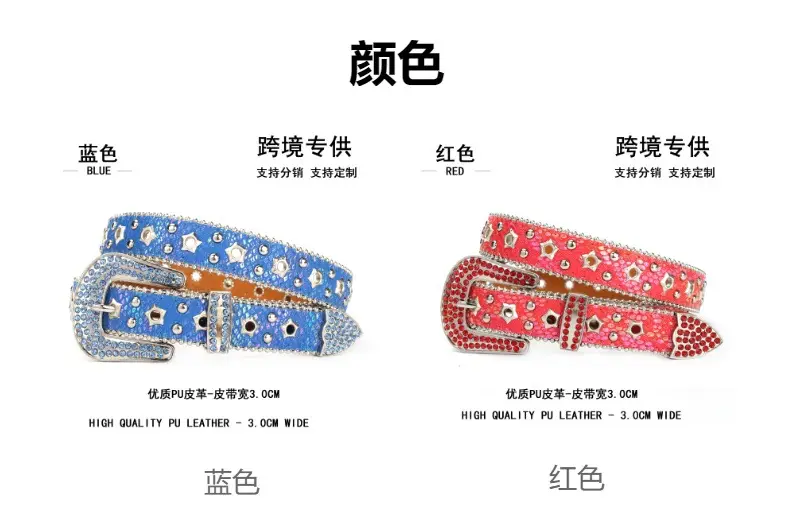 Spicy Women's Rhinestone Belt with Buckle — feature 6