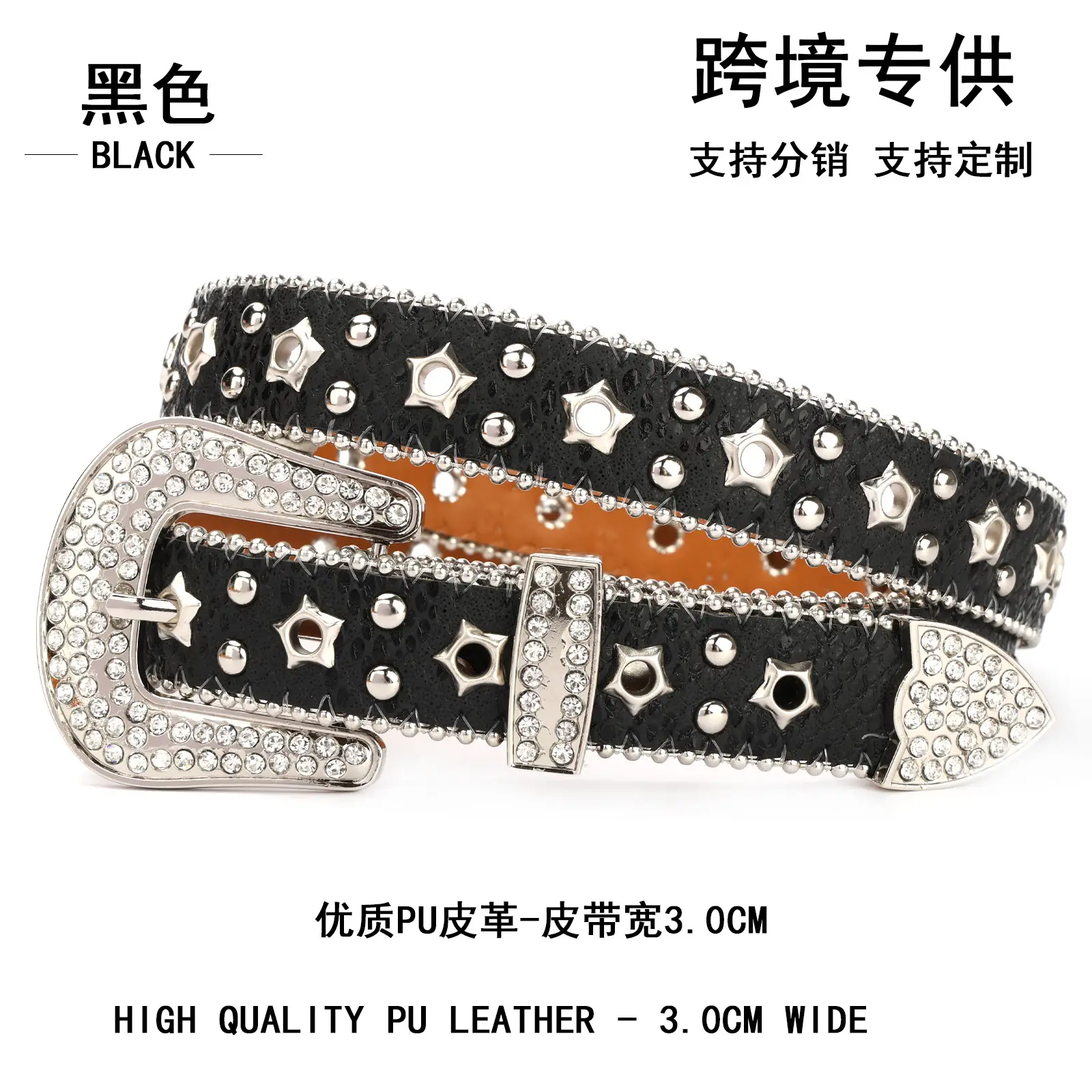 Spicy Women's Rhinestone Belt with Buckle - Image 2