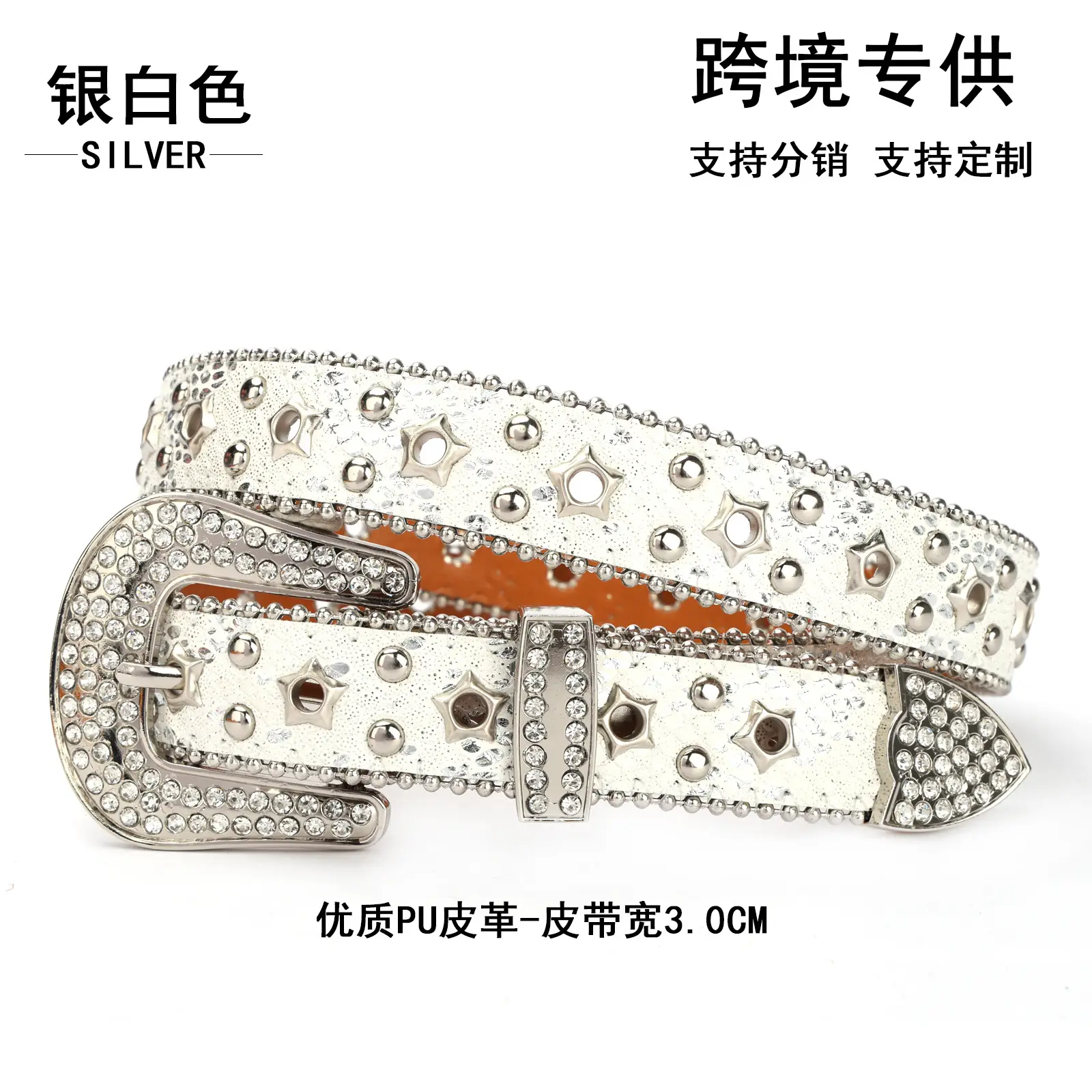 Spicy Women's Rhinestone Belt with Buckle - Image 3