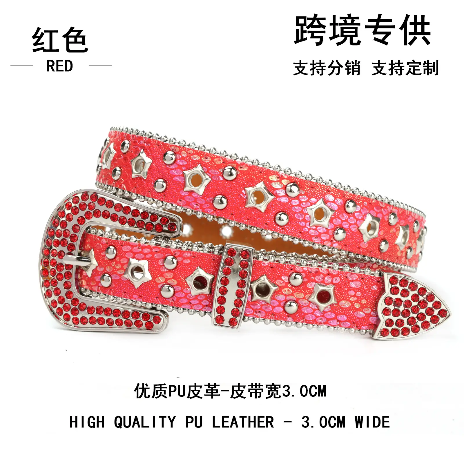 Spicy Women's Rhinestone Belt with Buckle - Image 4