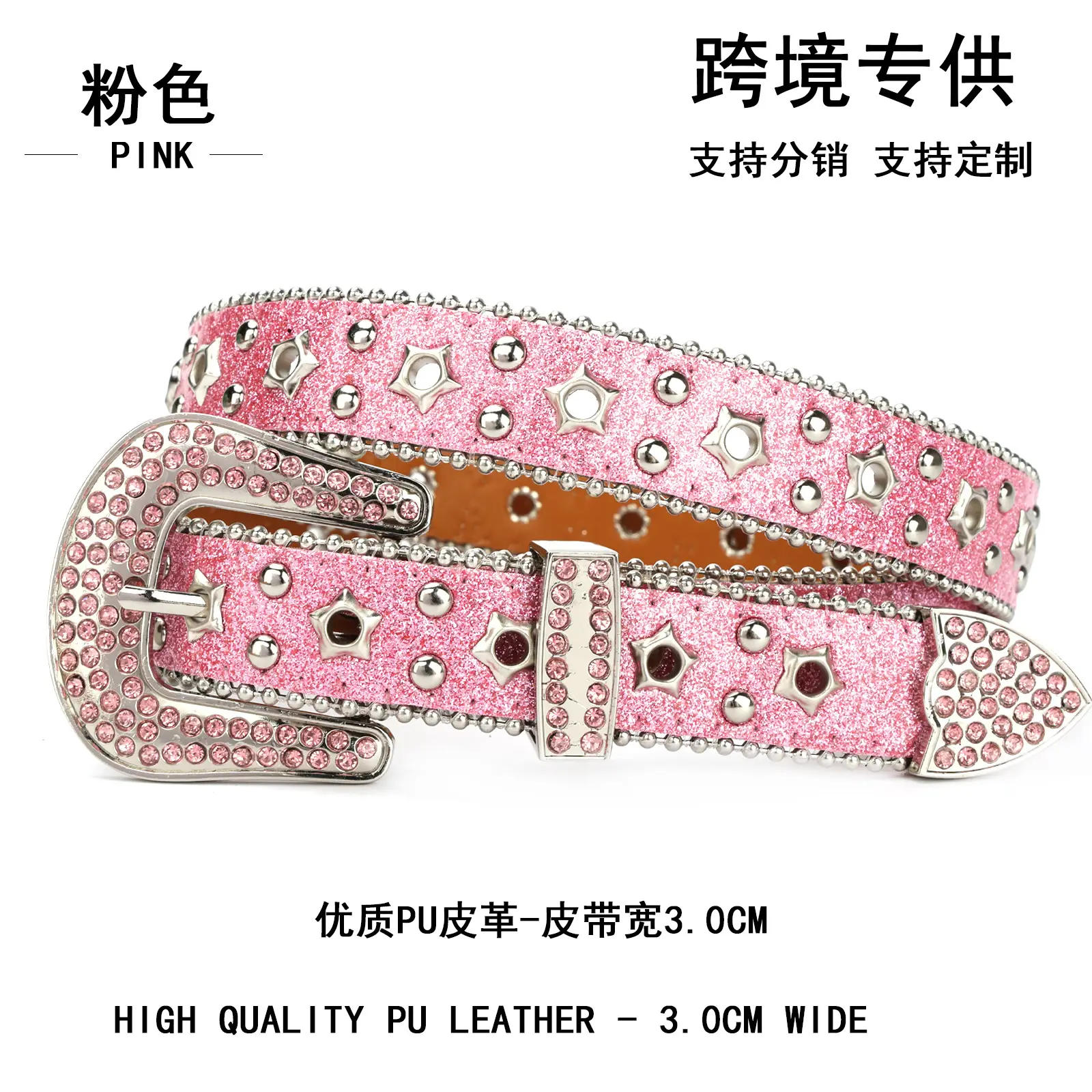 Spicy Women's Rhinestone Belt with Buckle - Image 5