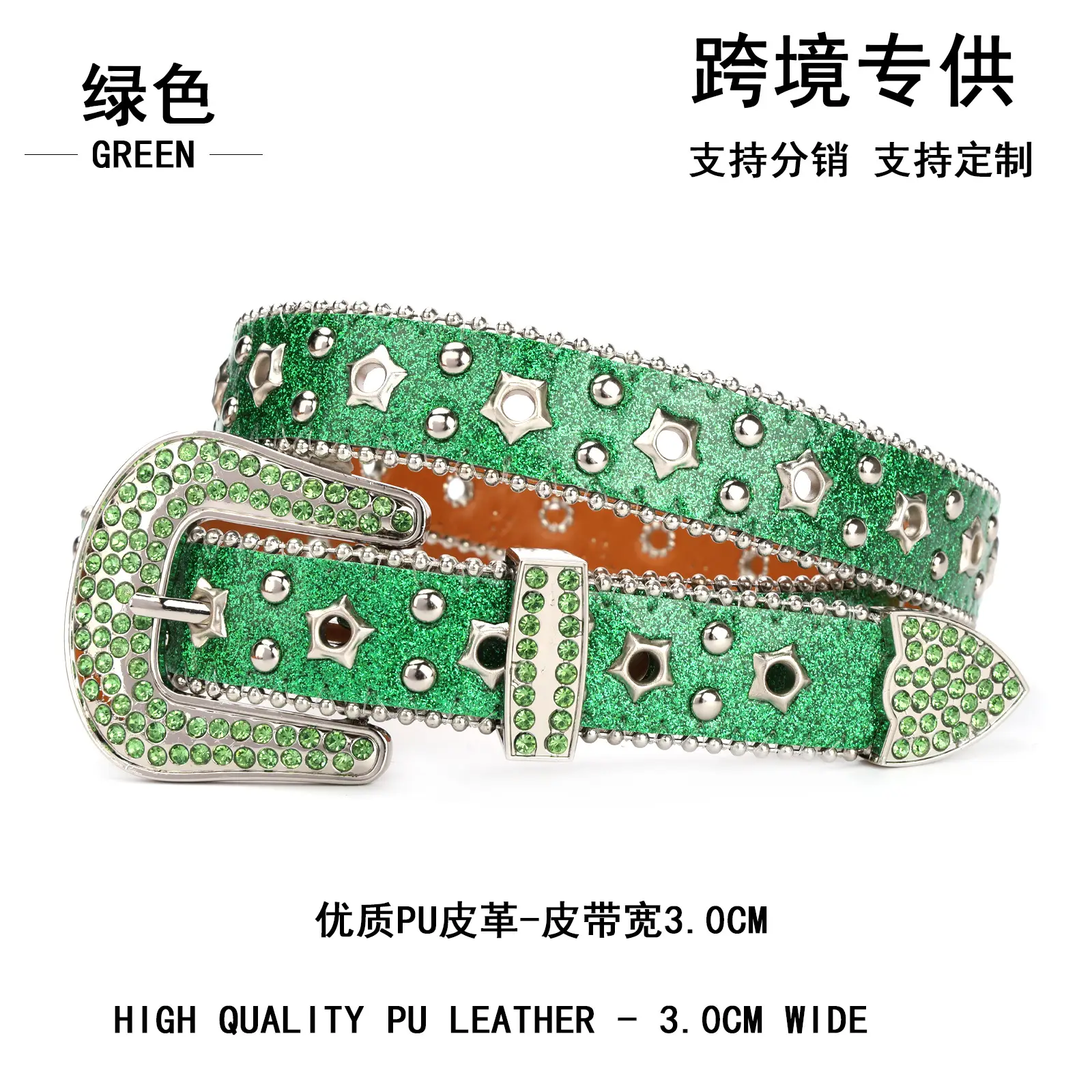 Spicy Women's Rhinestone Belt with Buckle - Image 6