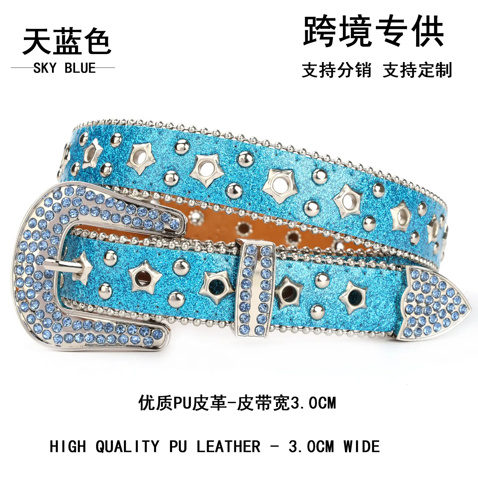Spicy Women's Rhinestone Belt with Buckle - Image 7