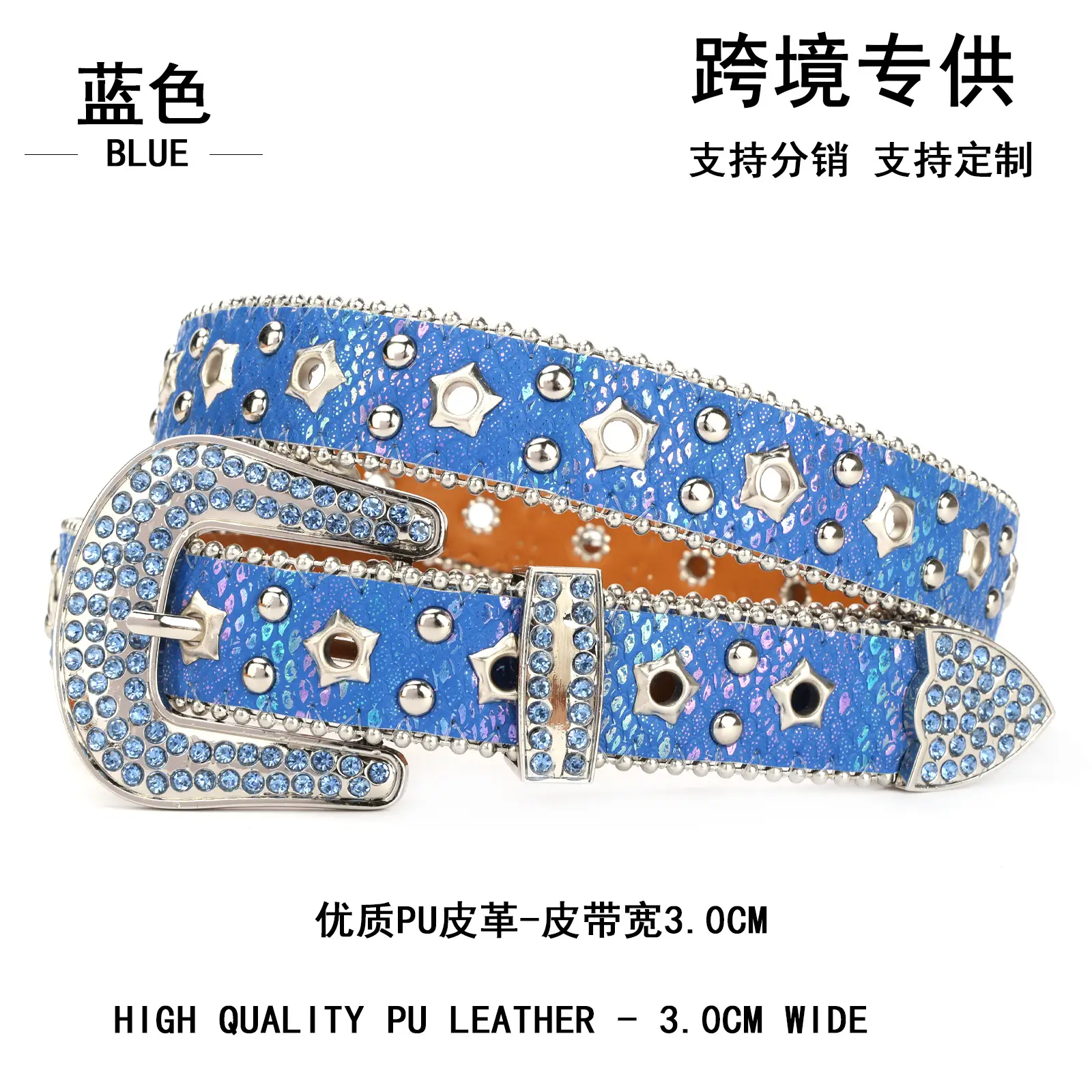 Spicy Women's Rhinestone Belt with Buckle - Image 8