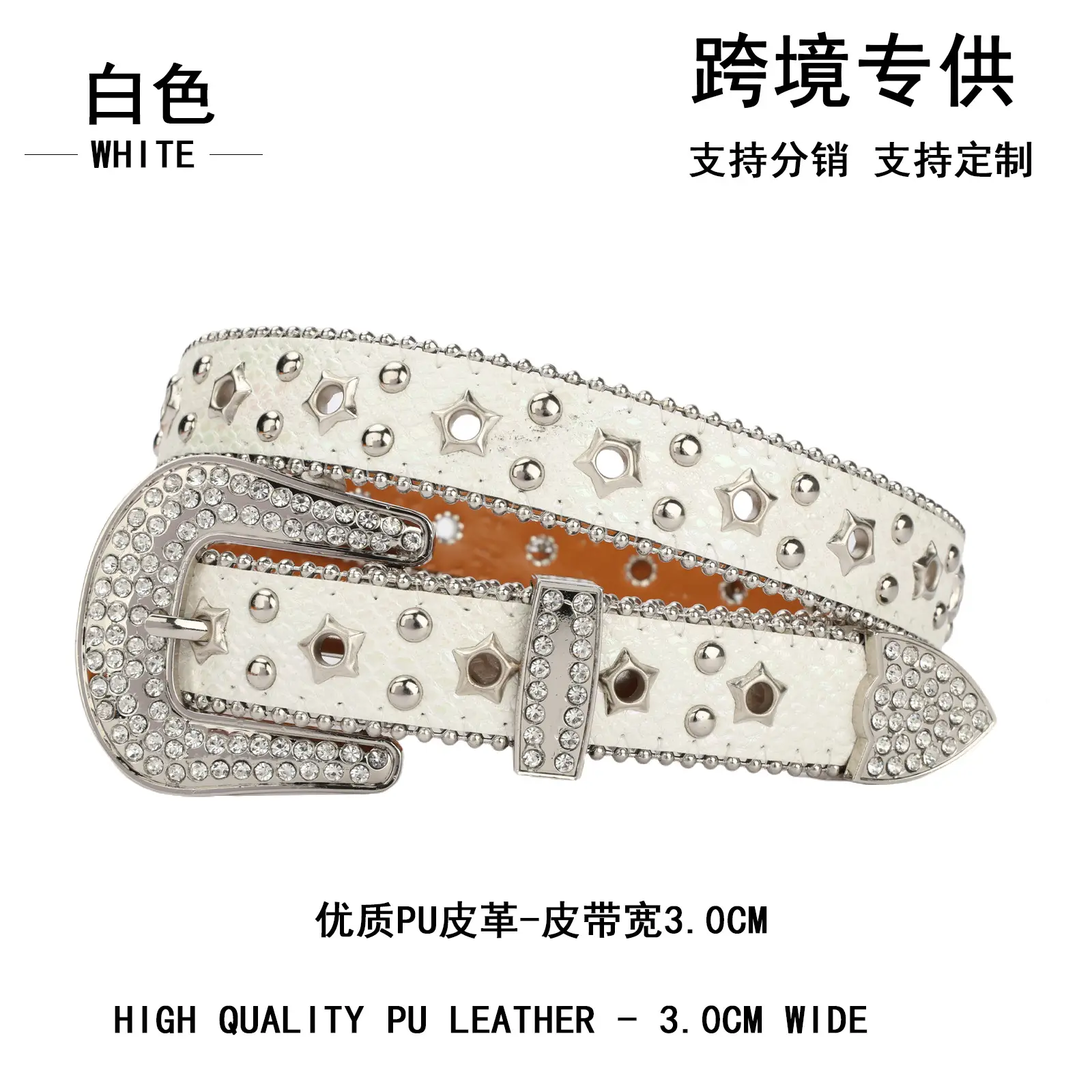 Spicy Women's Rhinestone Belt with Buckle - Image 9