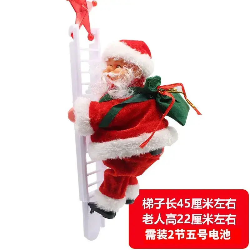 Santa Claus Electric Climbing Toy with Music - Image 4