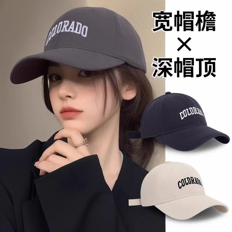Korean Style Baseball Cap for Women Large Head Wide Brim - Image 9
