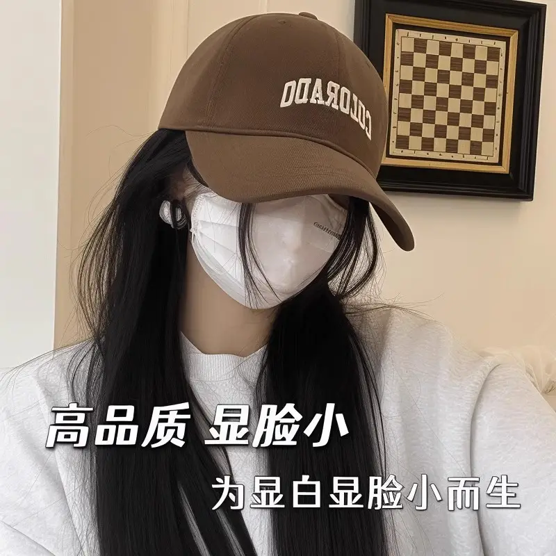 Korean Style Baseball Cap for Women Large Head Wide Brim - Image 11