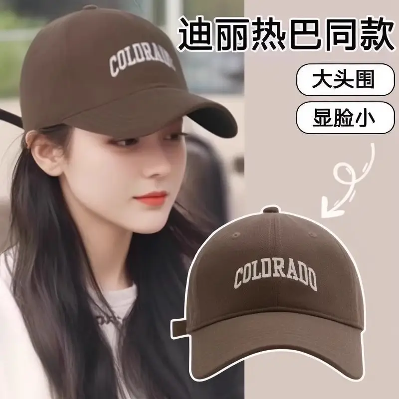 Korean Style Baseball Cap for Women Large Head Wide Brim — feature 1