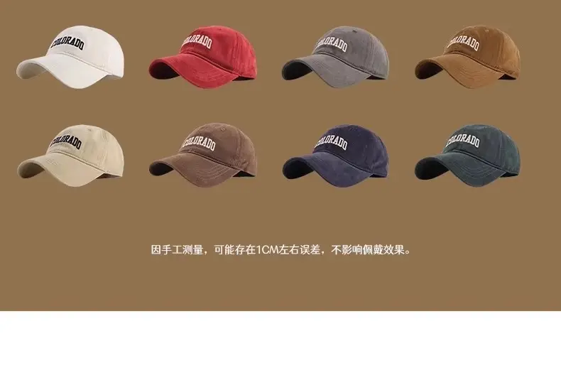 Korean Style Baseball Cap for Women Large Head Wide Brim — feature 7