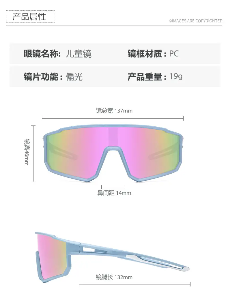 New Children Polarized Riding Sunglasses Blue Mirror — feature 13