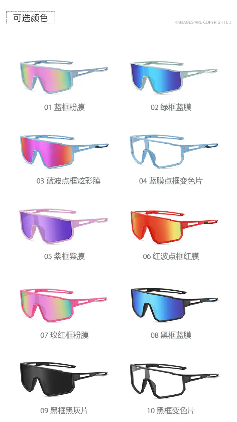 New Children Polarized Riding Sunglasses Blue Mirror — feature 14