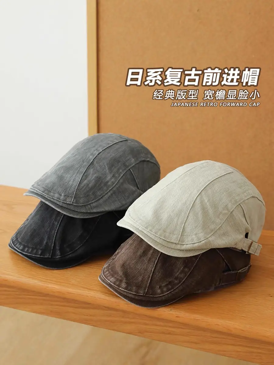 Washed Denim Forward Hat for Women Men Retro Street Style — feature 7
