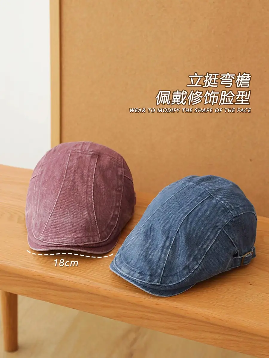 Washed Denim Forward Hat for Women Men Retro Street Style — feature 8