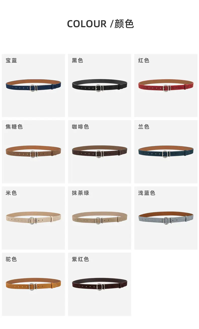 Black Matte Leather Belt with Silver Buckle for Women — feature 8