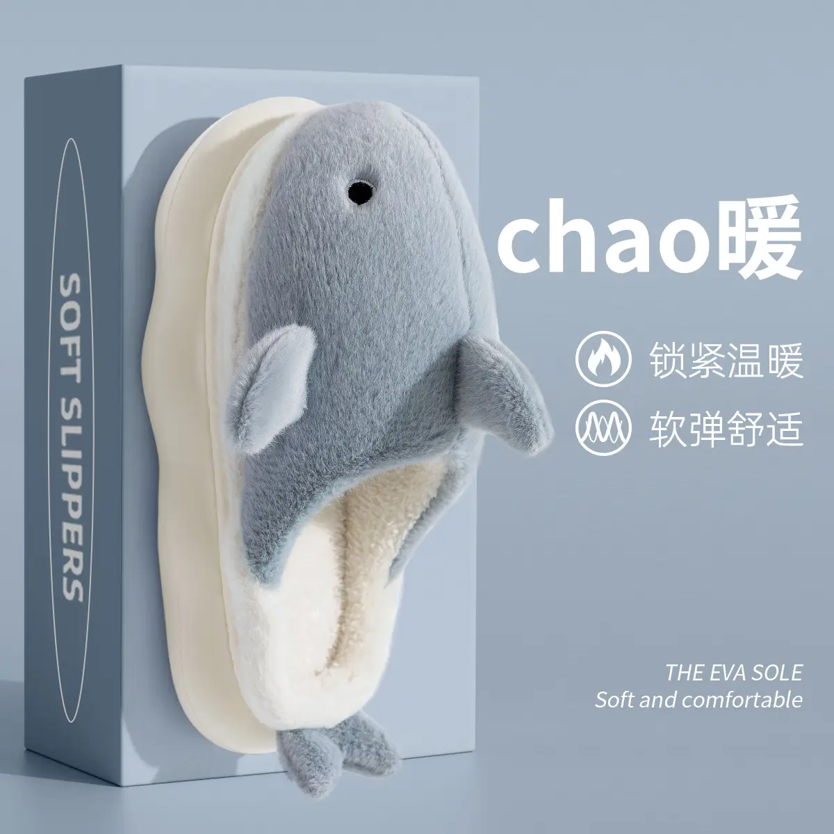 Women's Blue Whale Fleece Slippers Winter Warm Indoor - Image 5