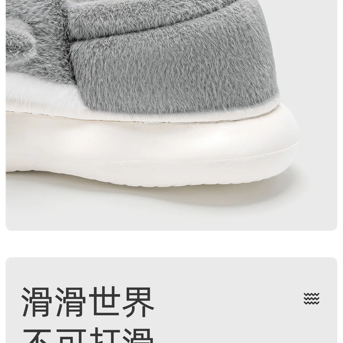 Women's Blue Whale Fleece Slippers Winter Warm Indoor — feature 14