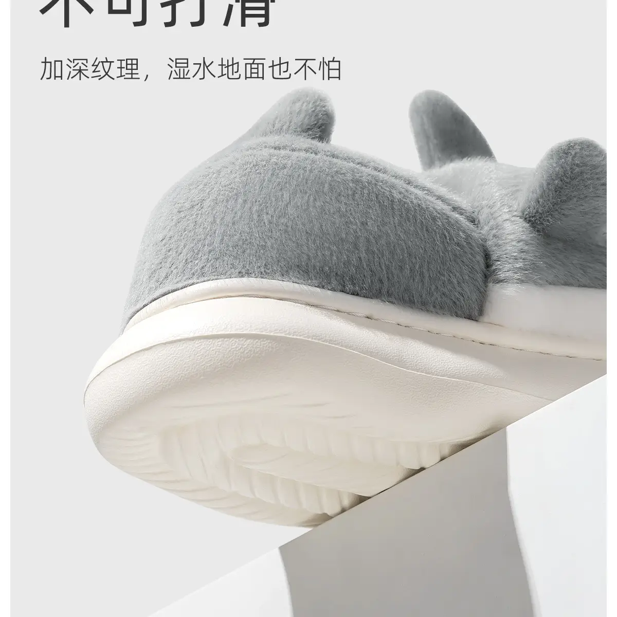 Women's Blue Whale Fleece Slippers Winter Warm Indoor — feature 15