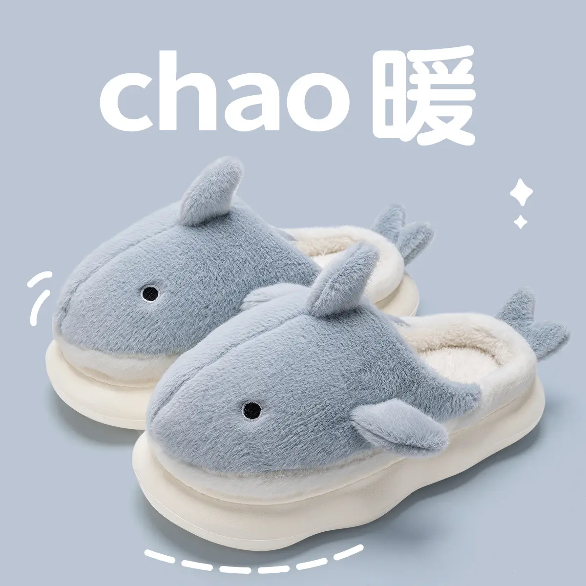 Women's Blue Whale Fleece Slippers Winter Warm Indoor - Image 2