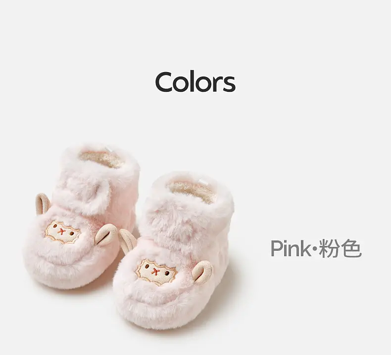 Baby Fleece Lined Toddler Shoes 6-12M White — feature 11