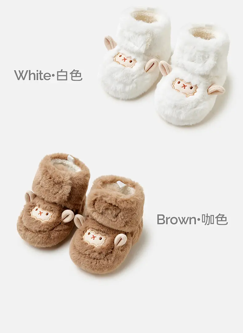 Baby Fleece Lined Toddler Shoes 6-12M White — feature 12