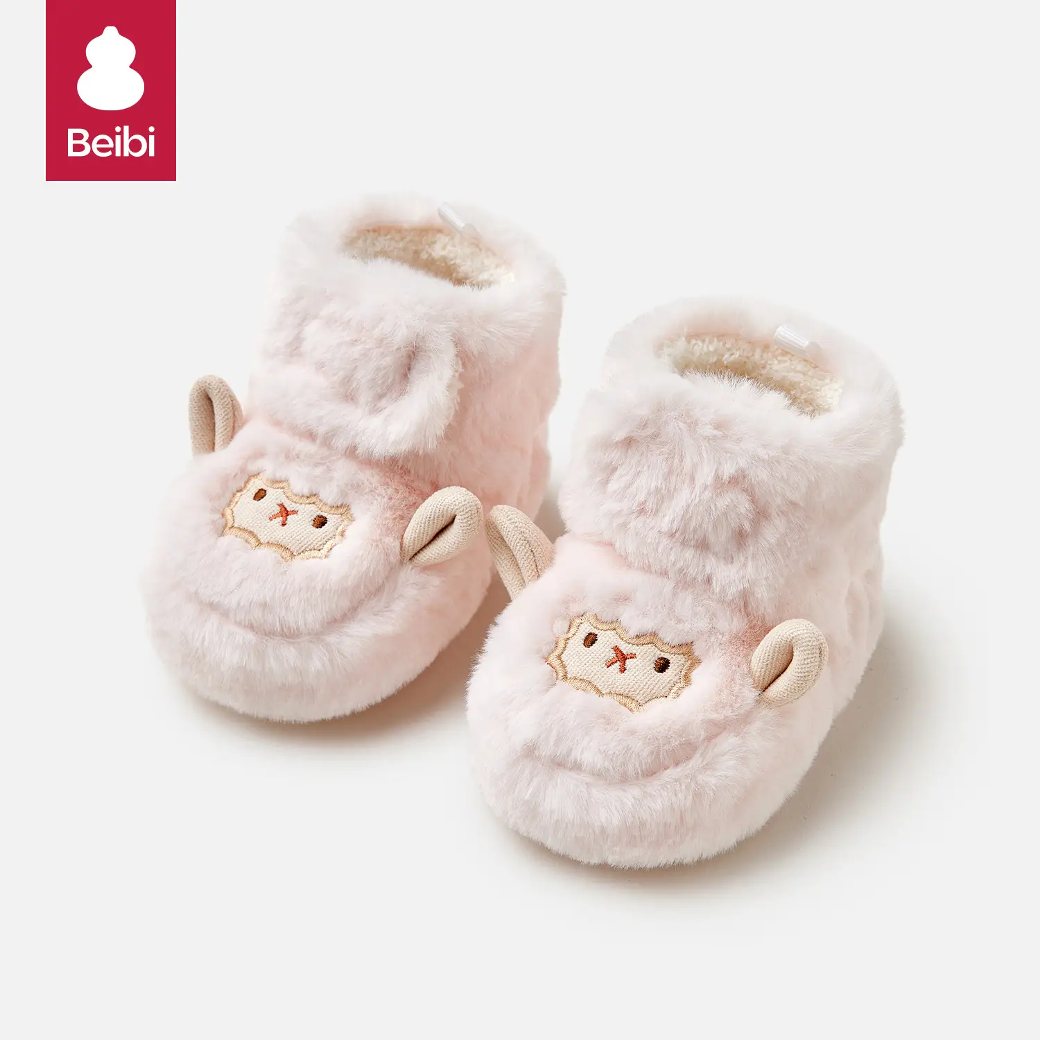 Baby Fleece Lined Toddler Shoes 6-12M White