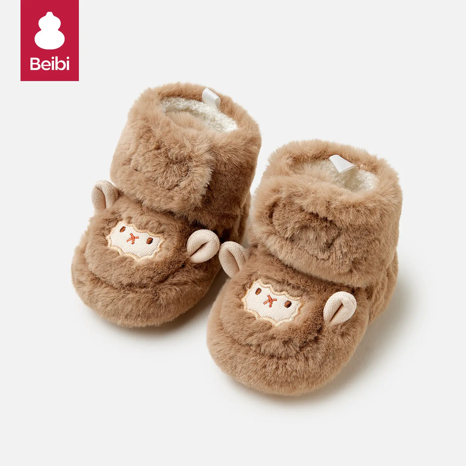 Baby Fleece Lined Toddler Shoes 6-12M White