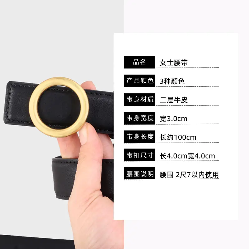 Women's Genuine Leather Belt with Gold Buckle Brown - Image 7