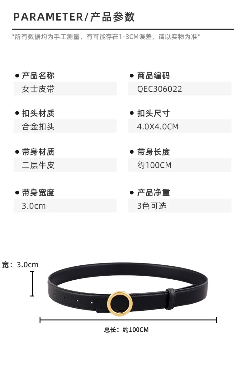 Women's Genuine Leather Belt with Gold Buckle Brown — feature 8