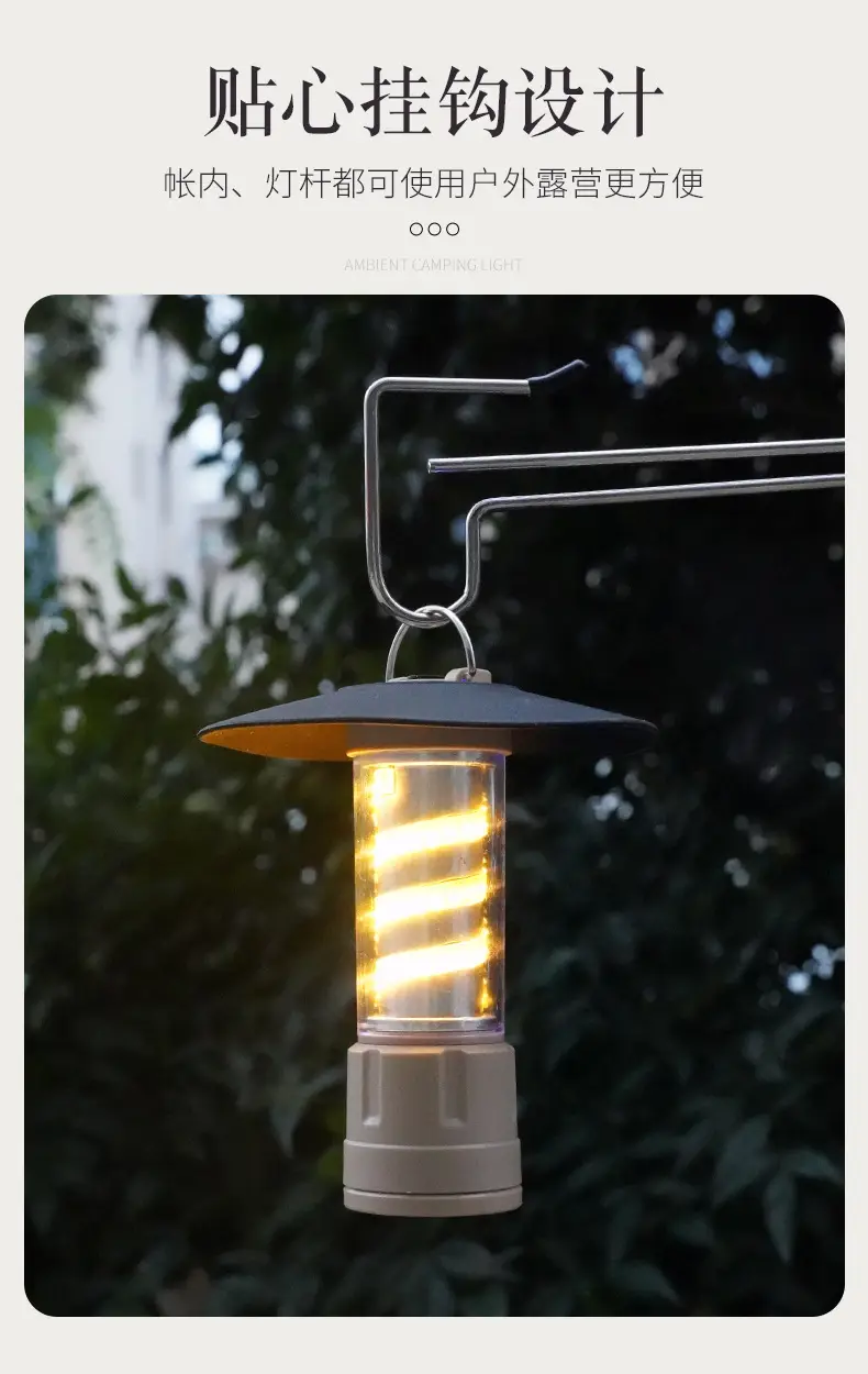 2024 Outdoor Camping Lamp Multifunctional Waterproof — feature 11