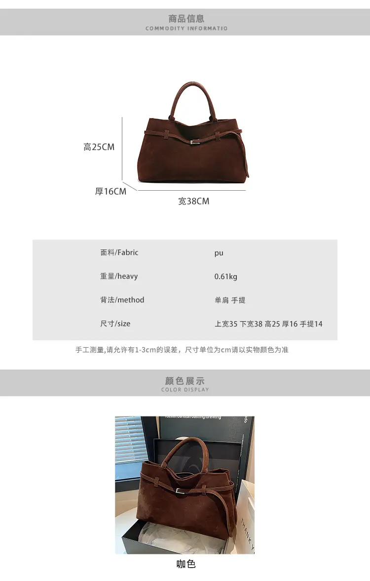 Women Vintage Frosted Leather Tote Bag Brown 2024 — feature 2