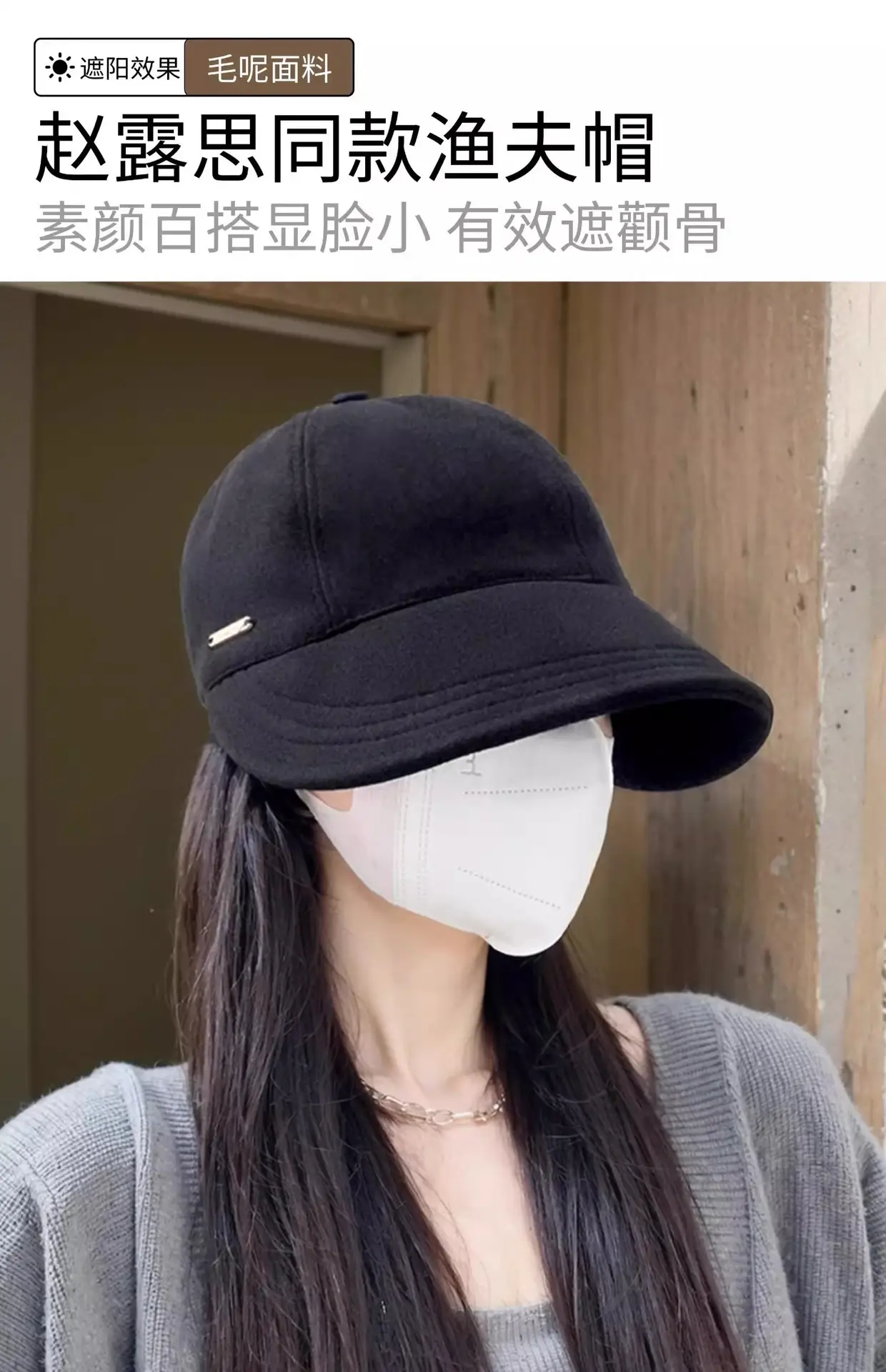 Women's Tan Fisherman Hat Big Head Circumference — feature 1
