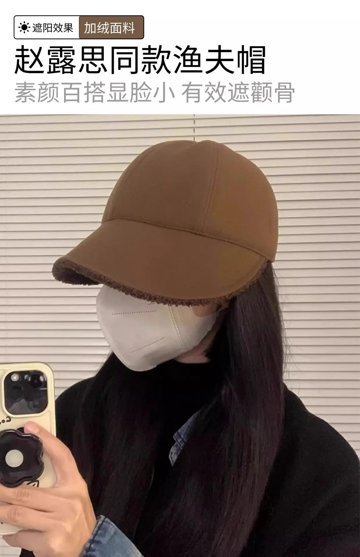 Women's Tan Fisherman Hat Big Head Circumference — feature 16