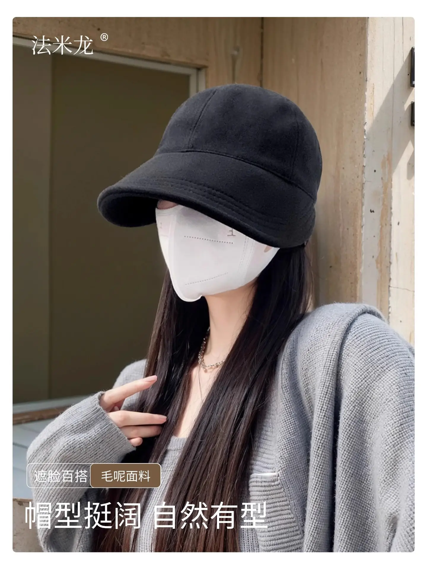 Women's Tan Fisherman Hat Big Head Circumference — feature 4